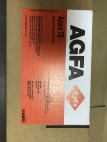 Офсетные пластины Agfa Azura TS 605х745/50 - 0,3